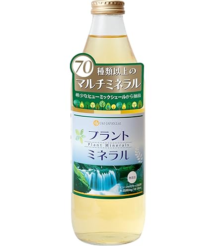 パーフェクトミネラルアイ　サンクスアイ サンクスアイ パーフェクトミネラル アイ 100ml×5本入り 期限2027年5月